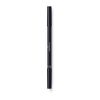 DR.HAUSCHKA Eye Definer 5 taupe